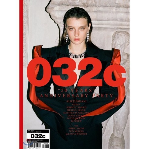 032c (반년간) : 2020년 Issue 38 (표지 랜덤 발송), YES24