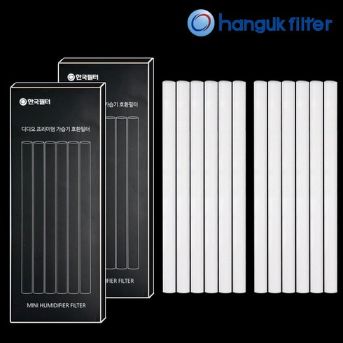 2023년 가성비 최고 디디오랩 가습기 단점 - [호환] 디디오랩 가습기 필터 미니 스텐 무선 교체용 필터, 2set : 6개월 패키지(12개), 12개