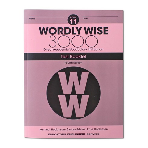 워들리와이즈 Wordly Wise 3000 (4E) TEST BOOKLET 2 테스트지, 11 (4/E) TEST BOOK