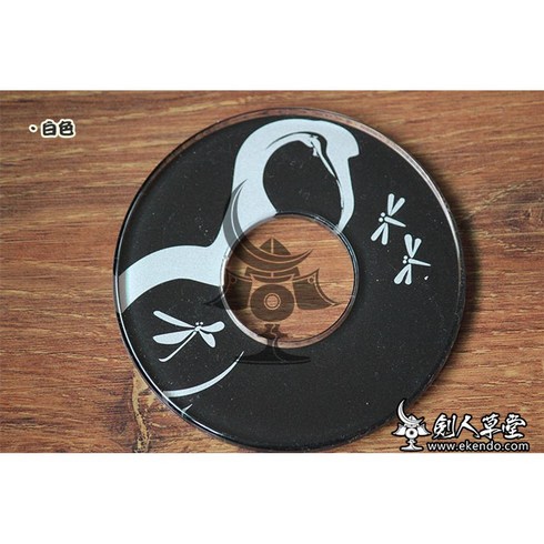 코등이 검도 학 문양 받침, 백색