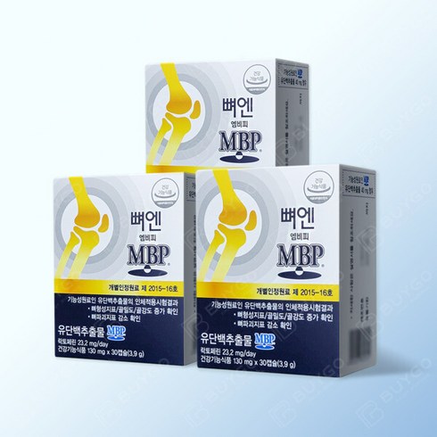 뼈엔 MBP 12박스 - 뼈엔 엠비피 MBP 130mg x 30캡슐 3박스 by, 30정, 3개