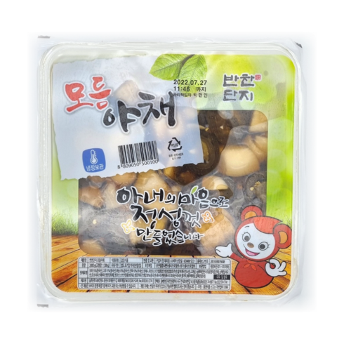 반찬단지 모듬야채 (3Kg), 3kg, 1개