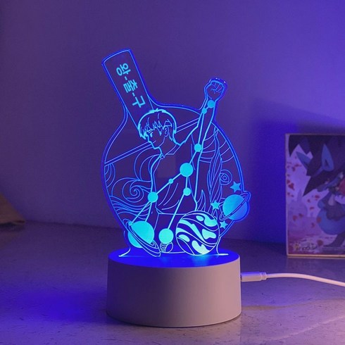 왕추친 주변 남자 탁구팀 무드등 등신대 열쇠고리 생일선물