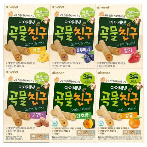 아이배냇 곡물친구 40g 6종 세트, 1세트, 블루베리+단호박+감귤+고구마+딸기+치즈