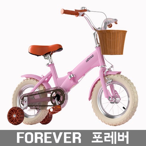 어린이자전거 TOP01