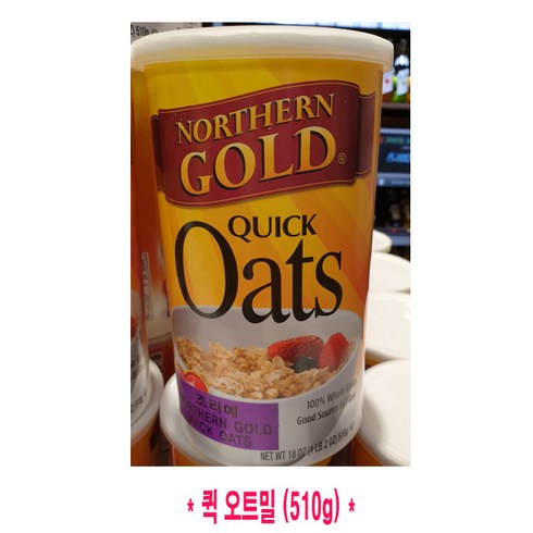 코스트코 NORTHERN GOLD QUICK OATS 노던골드 퀵 오트밀 510g, 1개