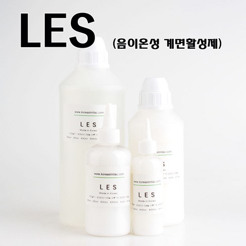 코리아씨밀락 LES, LES 6 리터