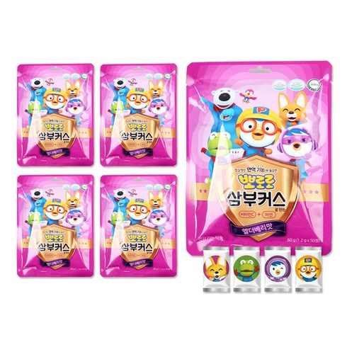 해호 뽀로로 삼부커스 비타민C+아연 50정 엘더베리맛, 5개