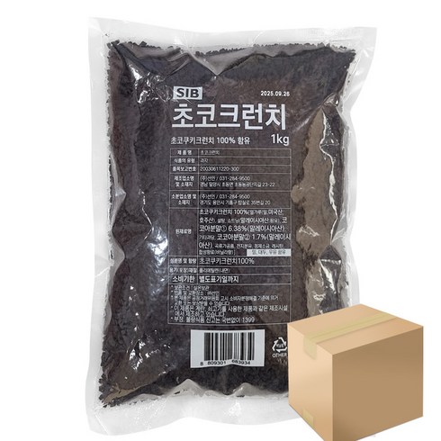 초코쿠키크런치 - 선인 초코크런치 1kg, 10개