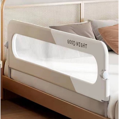 접이식 높이조절 침대가드 낙상방지 침대 난간 펜스 안전가드 쿠션, 한 면 1.2미터, 그레이