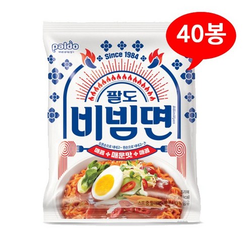 팔도팔도 비빔면 매운맛 130gx40봉 /B, 40개