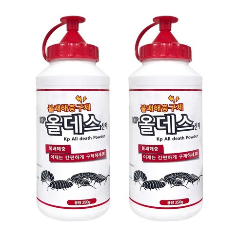 지네퇴치 - 올데스 350g 2개 지네 퇴치 노래기 돈벌레 퇴치제