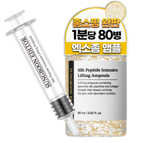 성분에디터 실크 펩타이드 리프팅 앰플, 60ml, 1개