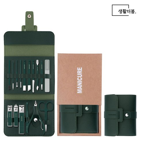 생활더봄 파스텔 가죽 손톱깎이 세트 네일케어도구 16종 5colors, 다크그린, 2개