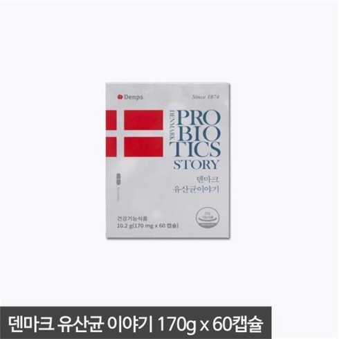 덴프스 덴마크 유산균 이야기 6박스 - 덴프스 덴마크 유산균 이야기 170mg x 60캡슐 2박스 여성유산균 노인 갱년기유산균, 60정, 6박스