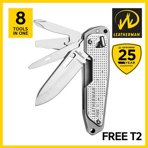 Leatherman 레더맨 공식수입정품 Free T2 프리 T2 멀티툴 다용도툴 EDC (25년 무상 A/S), 1개