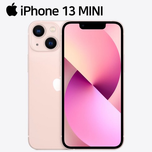 iPhone 아이폰13 미니 128GB 256GB 공기계 자급제 A2628 삼사호환, 핑크 pink