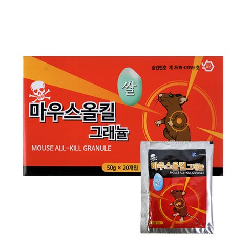 케이팜 마우스올킬그래뉼50g X 20개 쥐약 쌀쥐약 강력효과 신개념, 20개입, 1개