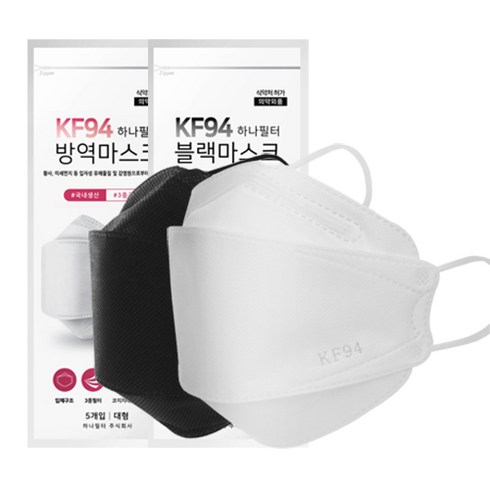 KF94 하나필터 대형마스크 흰색 검정색 국내산 5매입, 5매