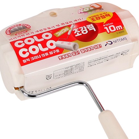 고로고로 초강력본체, 1개