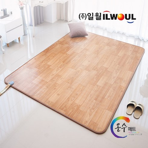 일월 나노륨 카페트 온수매트, 나노륨 카페트 온수매트 대형(240x183)