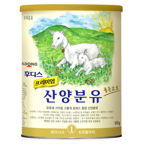 후디스산양분유400 - 일동후디스 프리미엄 산양분유 1단계, 400g, 2개