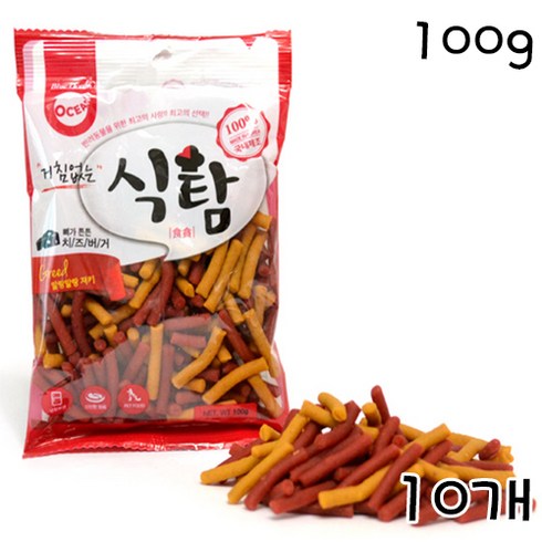 식탐 TOP01