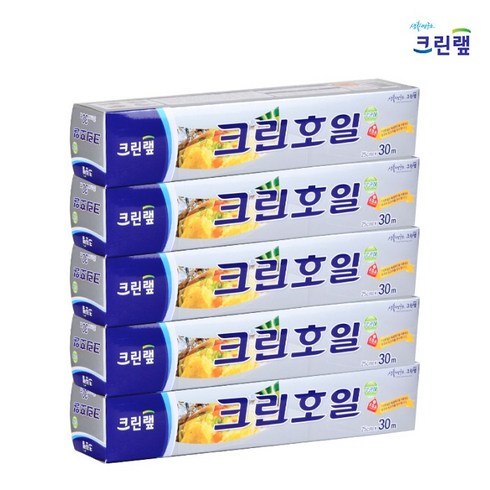 크린랲 쿠킹호일, 5개