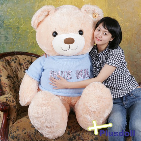 곰니트 - 플러스돌 스마일니트베어 블루 인형, 160cm+선물포장