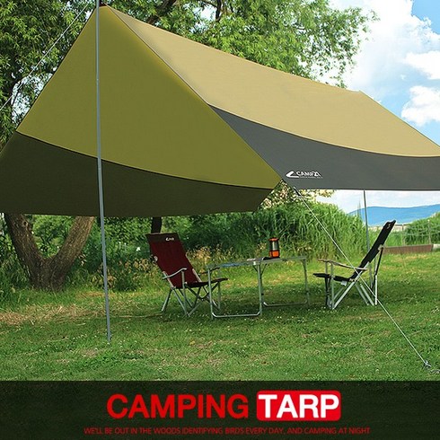 CAMP21 렉타타프 500cm X 440cm 250cm