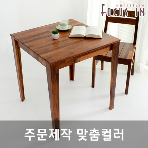 포커스인샵 TOP01