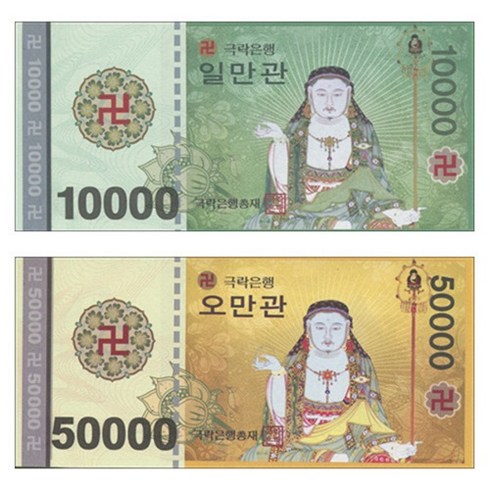 지전 TOP01