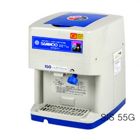 삼우 Dew-Jhon SIS-55 업소용 빙삭기