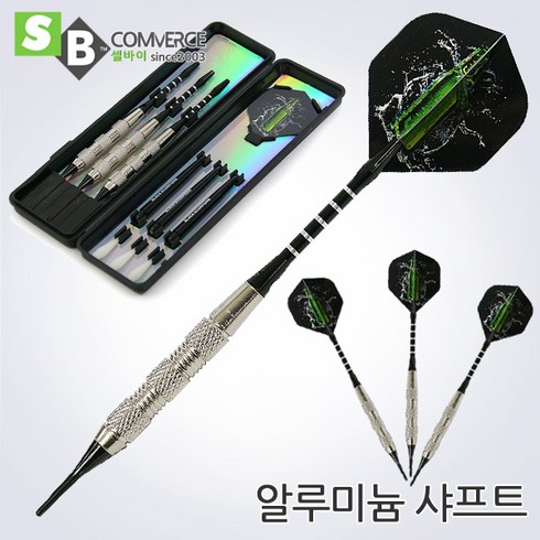 셀바이 블랙스콜피온 실버비어 경기용 전자다트핀 세트, 혼합색상, 1세트