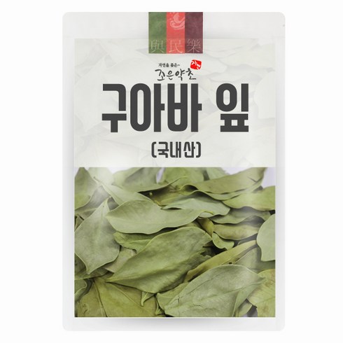 구아바잎 TOP01