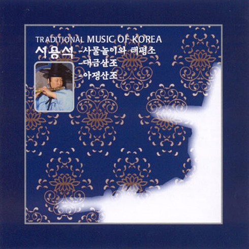 아쟁 TOP01