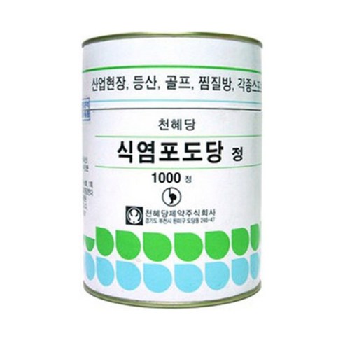 2023년 가성비 최고 식염포도당 - 천혜당 식염포도당, 1개, 667g