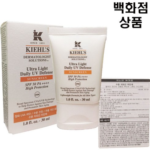 2023년 가성비 최고 키엘선크림 - 키엘 울트라 라이트 데일리 썬스크린spf50pa++++30ml 선블록/선크림/선로션, 1개