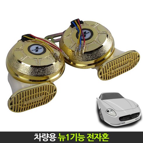 경음기 TOP01