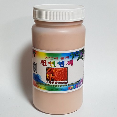 소목 TOP01