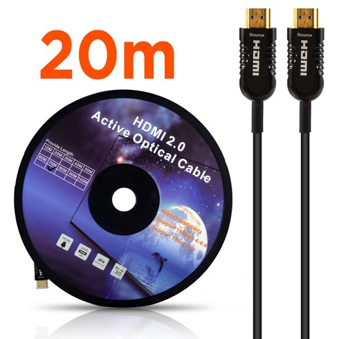 넥스트 HDMI 2.0v ACO 하이브리드 광케이블 NEXT-2020HAOC 20m, 혼합색상, 1개
