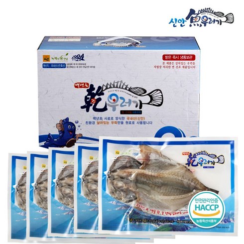 HACCP 인증 신안우럭 반건조 우럭 5팩 구성, 5개, 건우럭 1호(450g~500g)