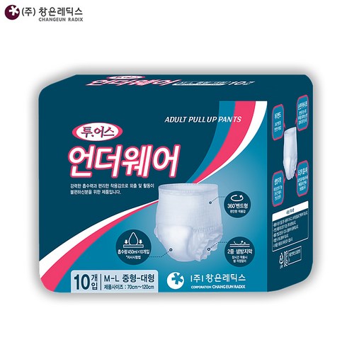 2024년 가성비 최고 투어스 언더웨어 - 투어스 언더웨어 80매 성인용 팬티기저귀, 중대형, 1세트