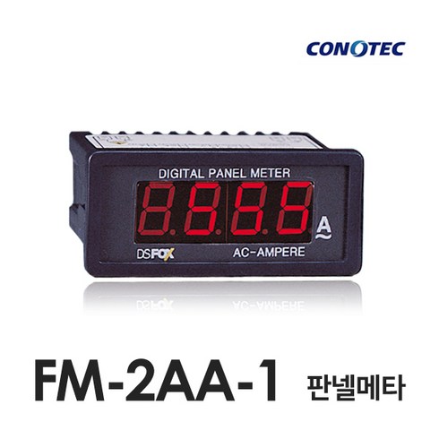 fm2 TOP01