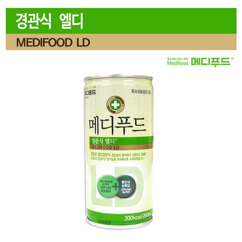 메디푸드 TOP01