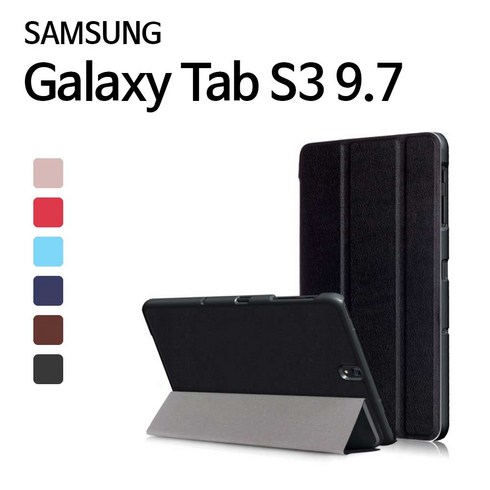 갤럭시탭s3케이스 - 스트라 삼성 갤럭시 탭S3 9.7 SM T820 T825 slim case, T820/T825 블랙