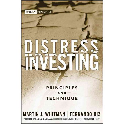 distress TOP01