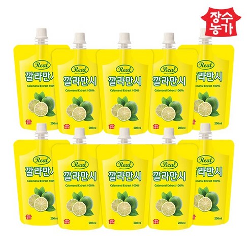 깔라만시 - 장수농가 리얼 깔라만시 원액 200ml, 10개