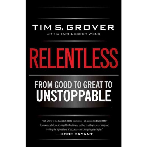 [해외도서] Relentless 양장본, Scribner