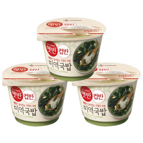 미역국밥 TOP01